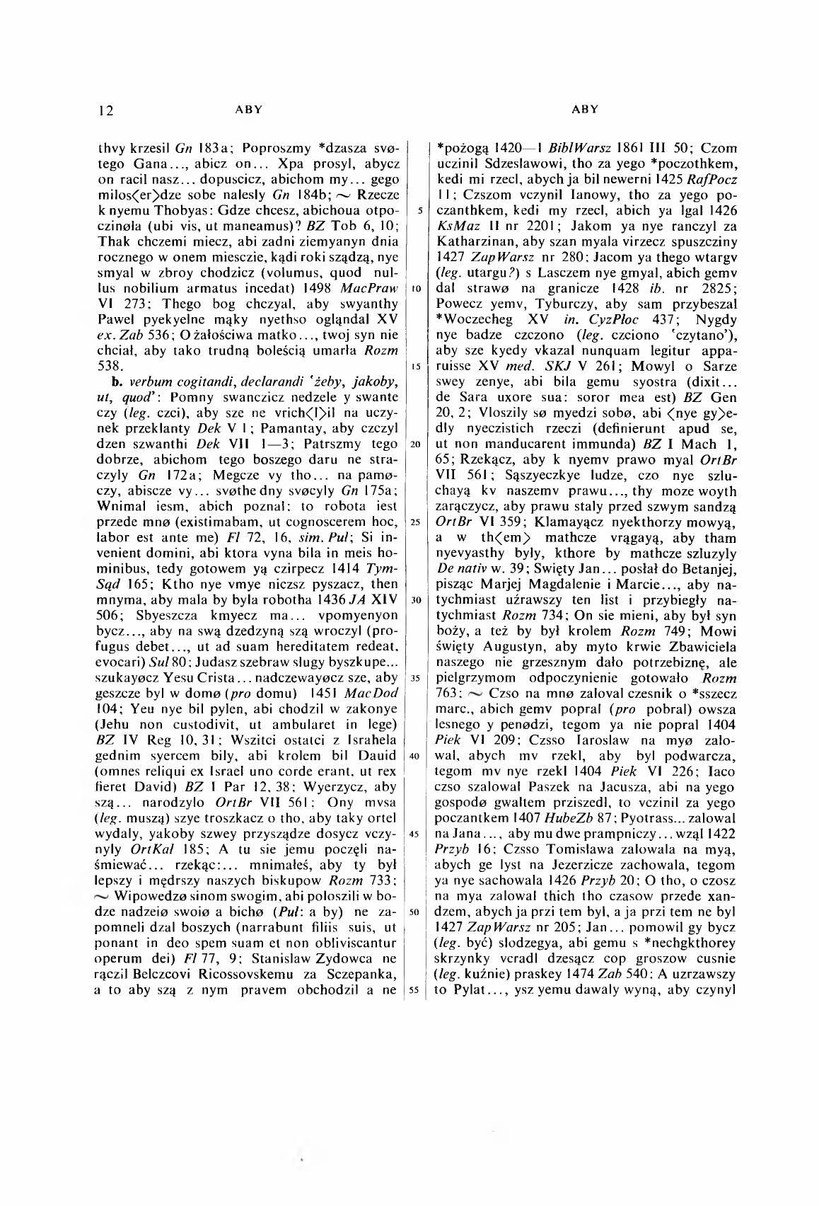 001-012-Service File.jpg