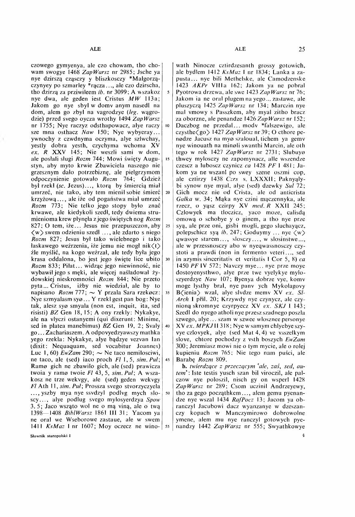 001-025-Service File.jpg