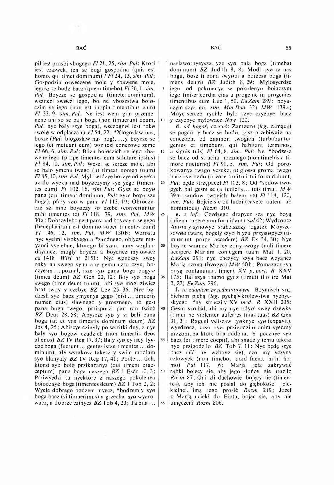 001-055-Service File.jpg