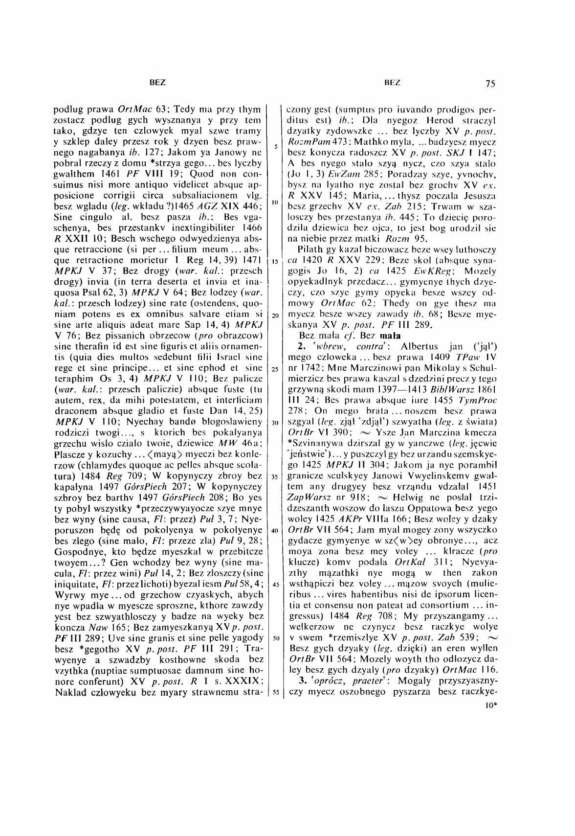 001-075-Service File.jpg
