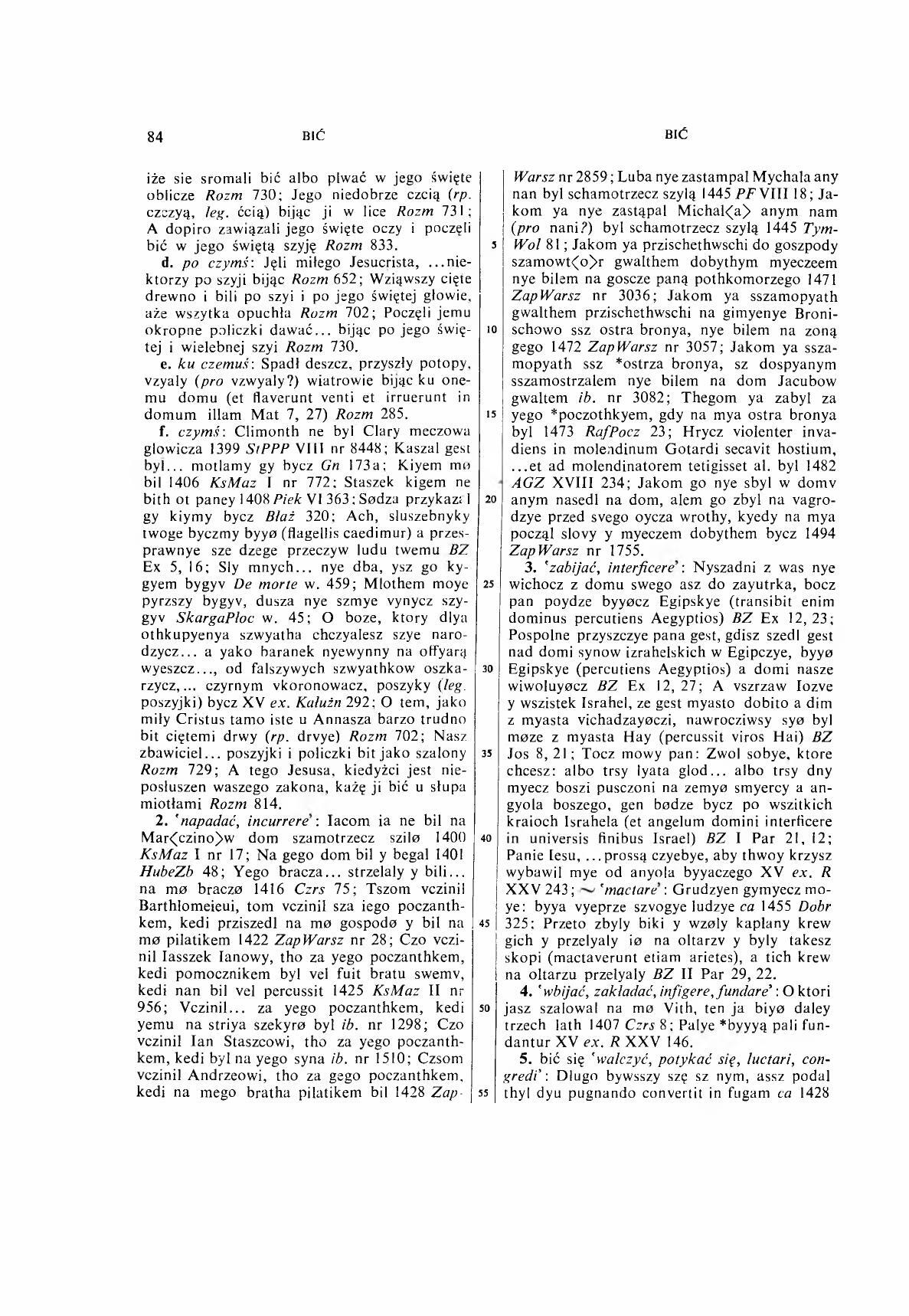 001-084-Service File.jpg