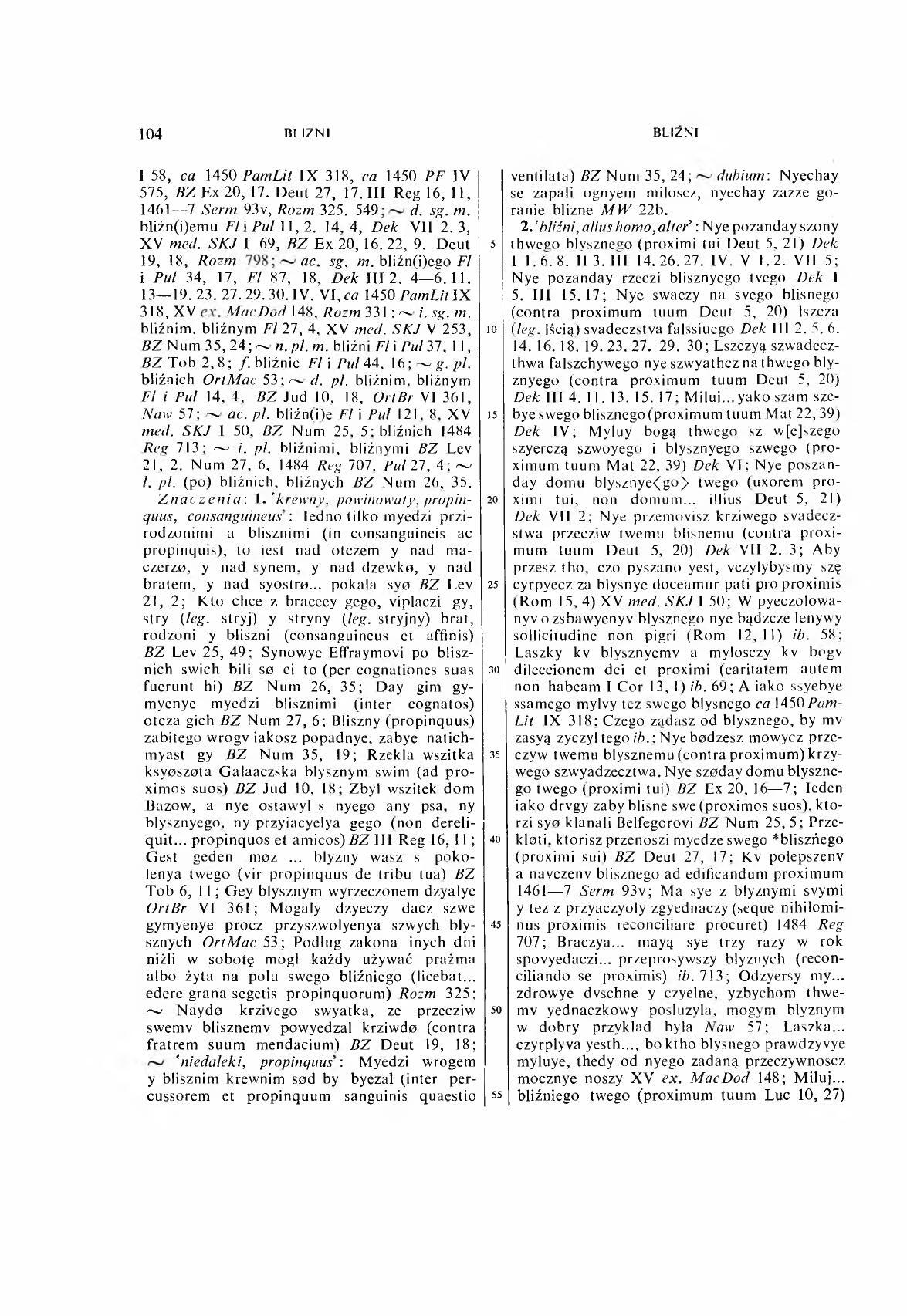 001-104-Service File.jpg