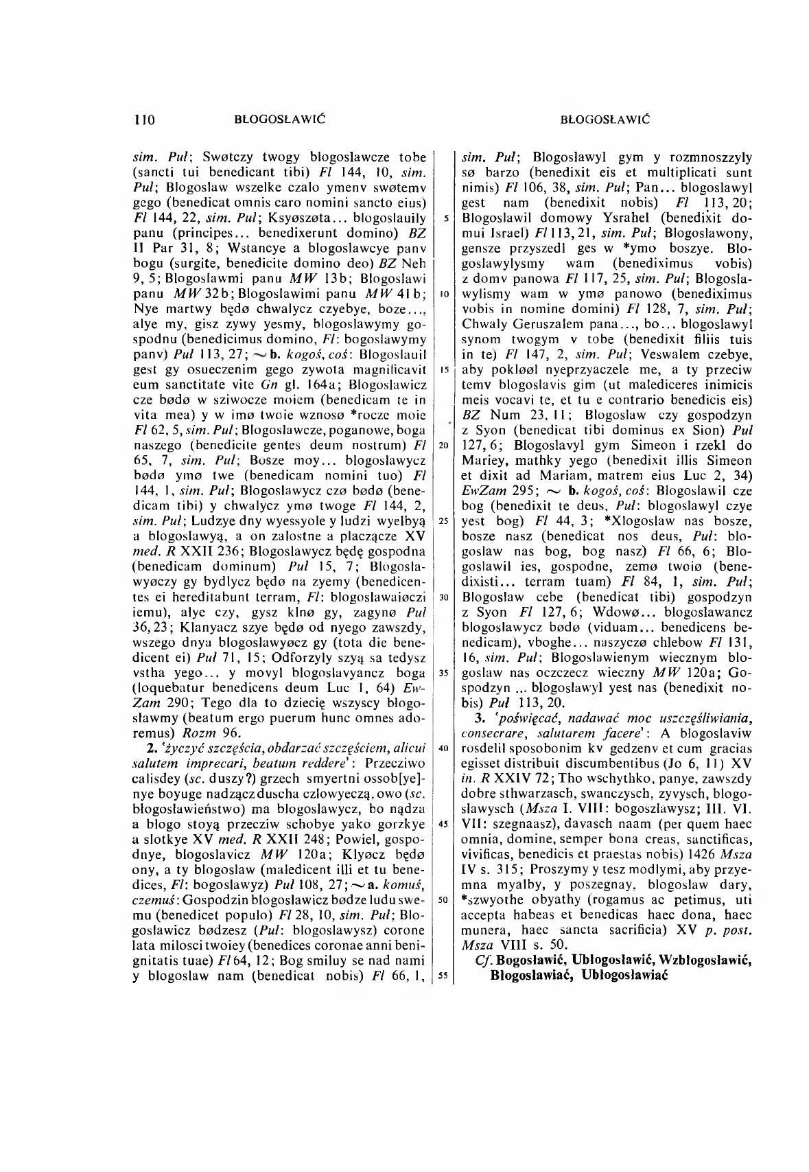 001-110-Service File.jpg