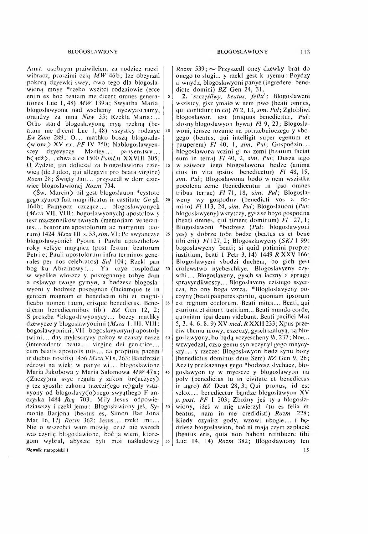 001-113-Service File.jpg