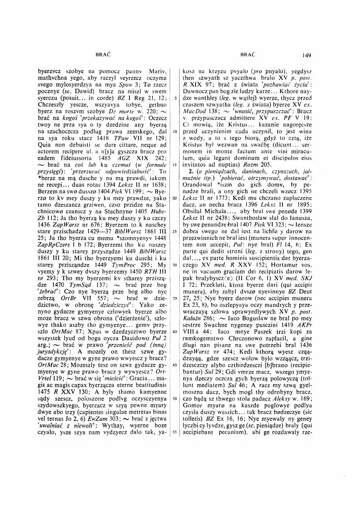 001-149-Service File.jpg