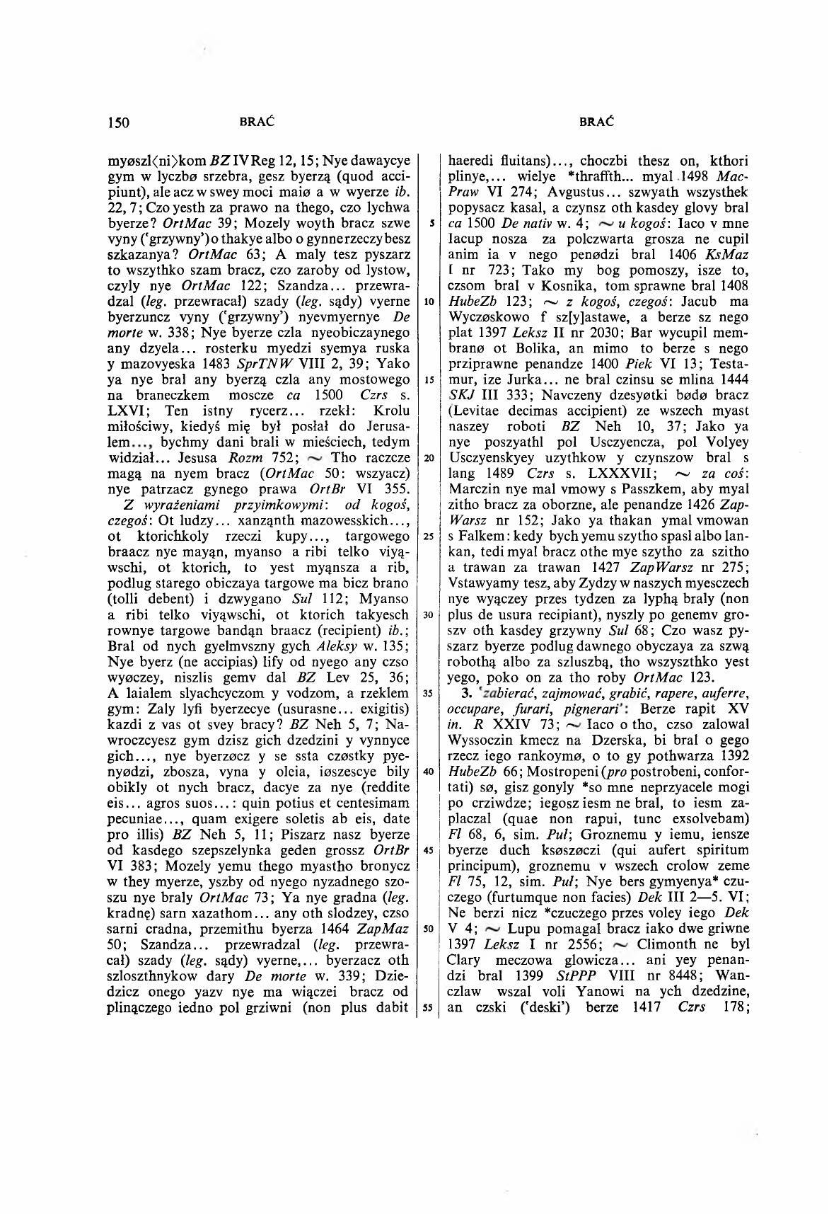 001-150-Service File.jpg
