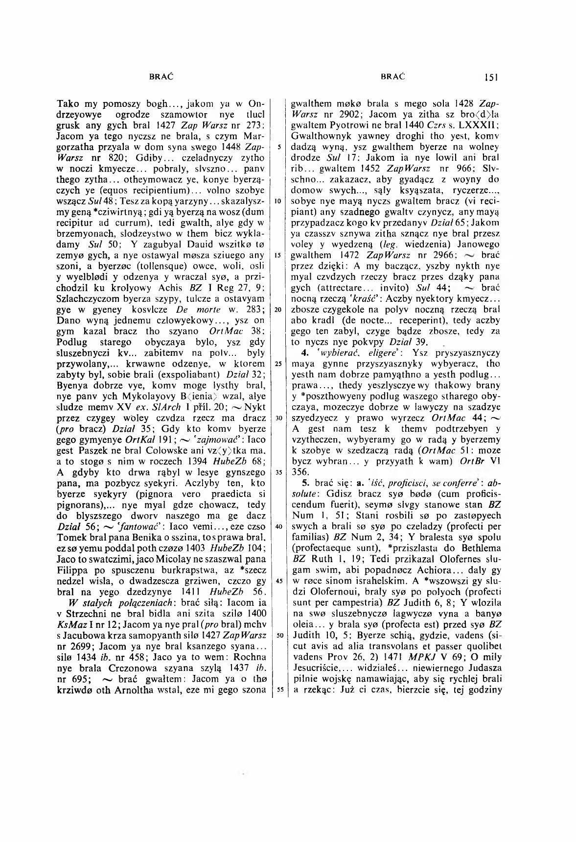 001-151-Service File.jpg