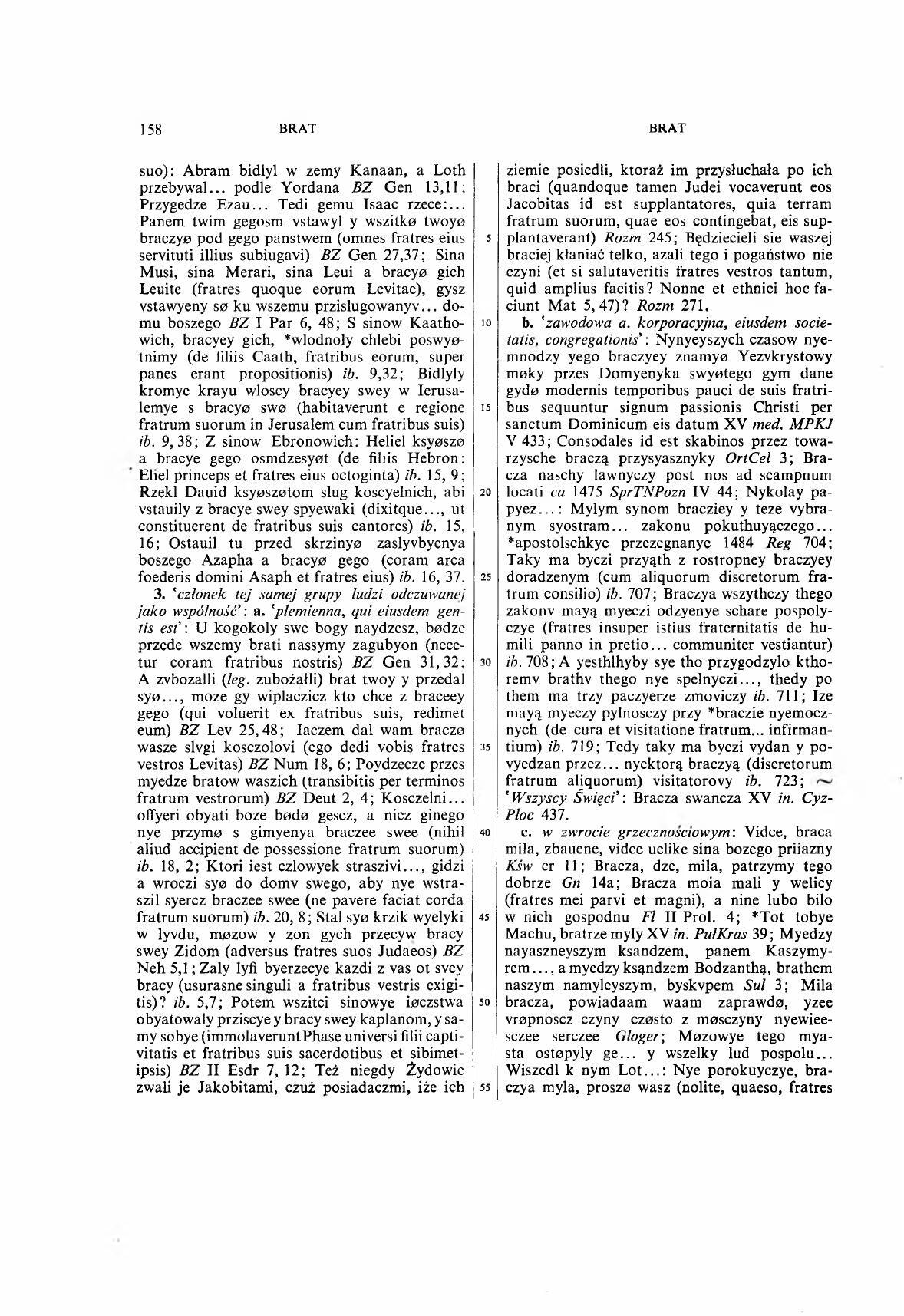001-158-Service File.jpg