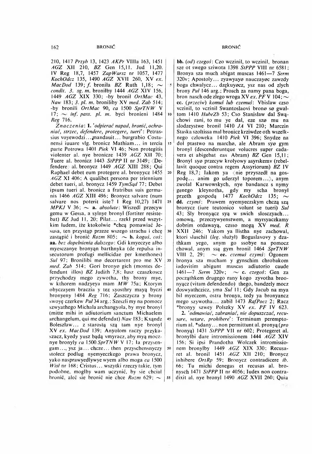 001-162-Service File.jpg