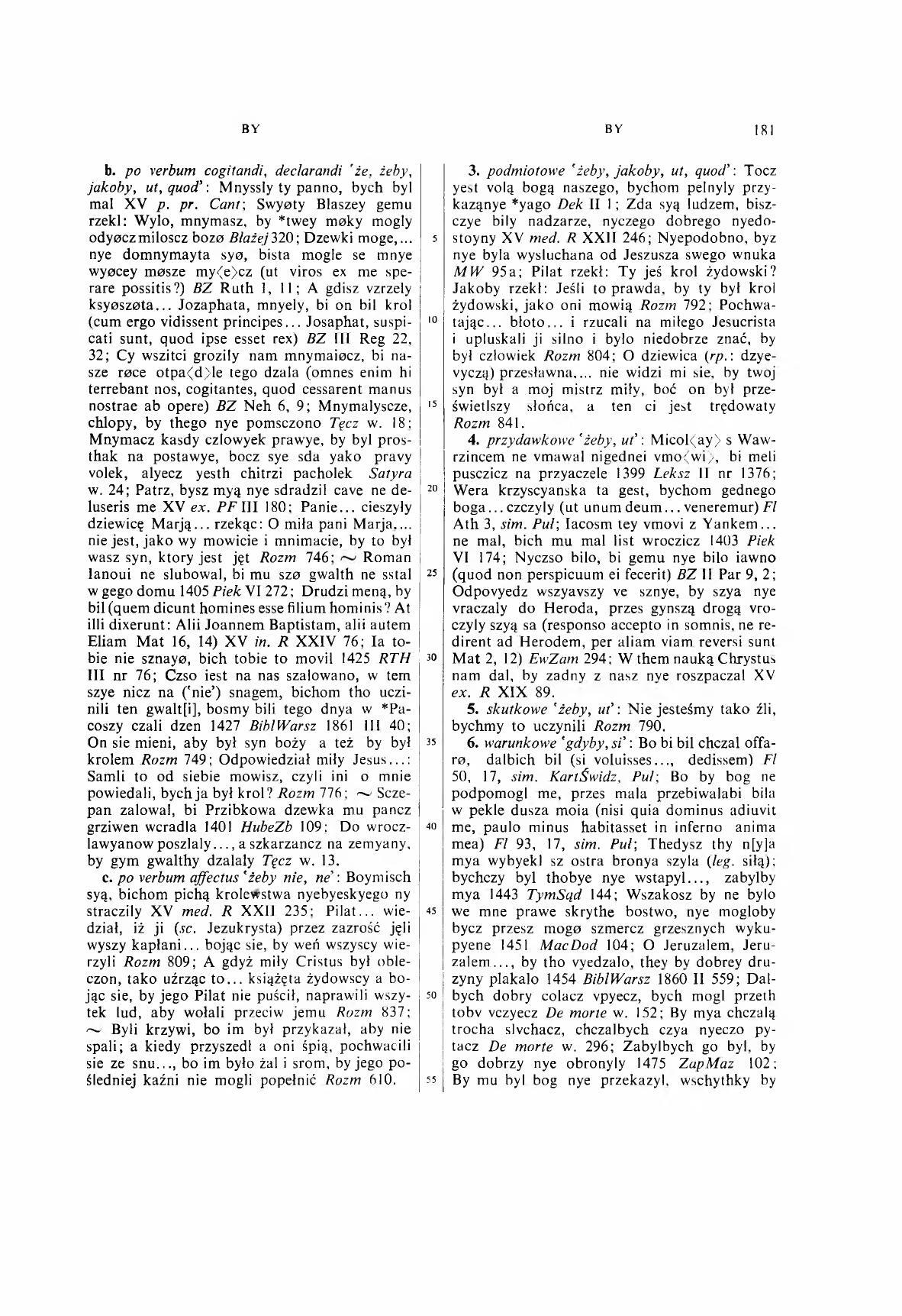 001-181-Service File.jpg