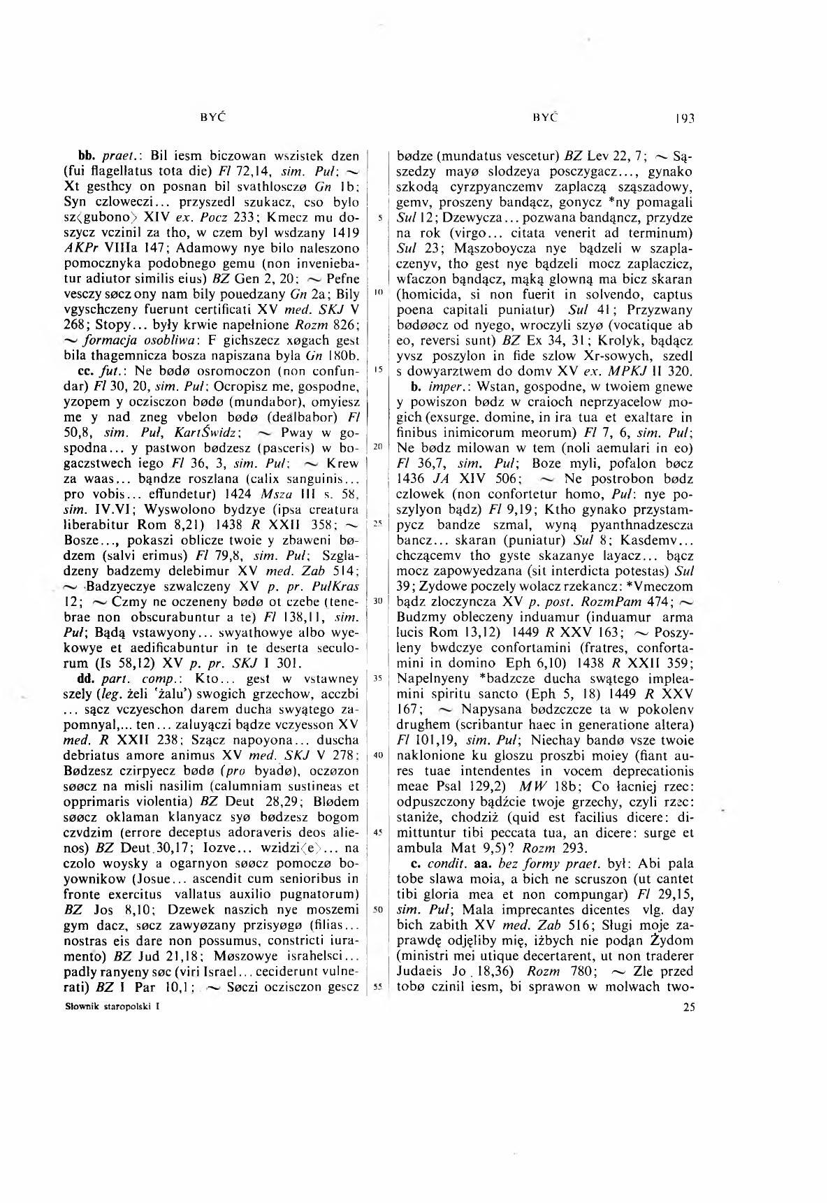 001-193-Service File.jpg