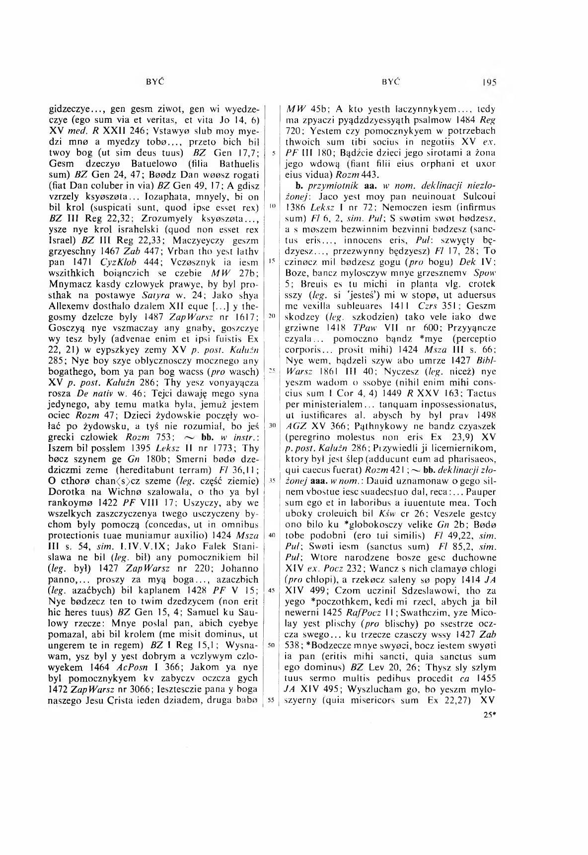 001-195-Service File.jpg