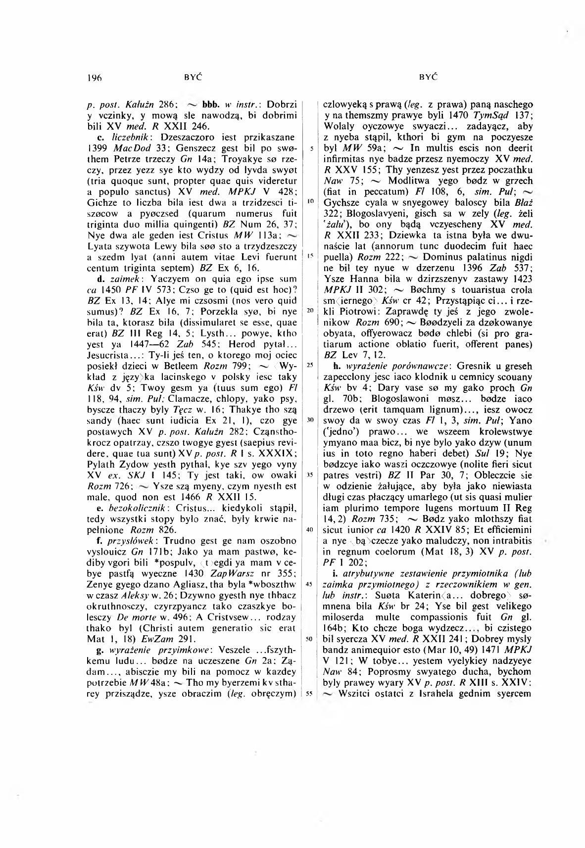 001-196-Service File.jpg
