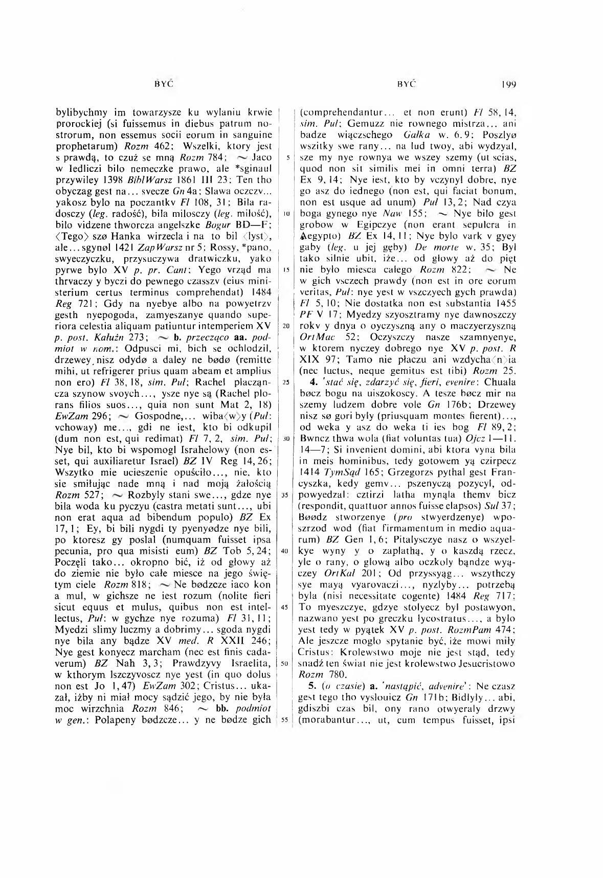 001-199-Service File.jpg