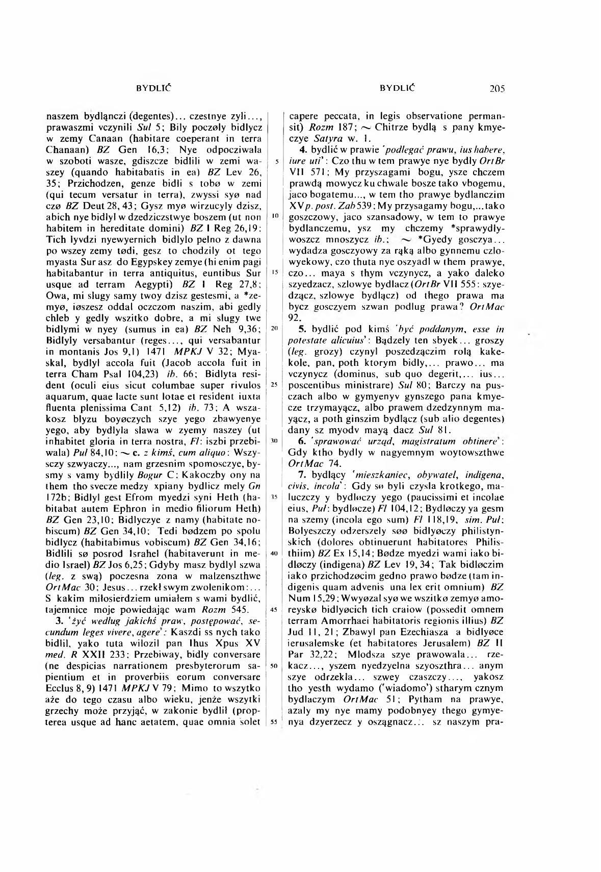 001-205-Service File.jpg