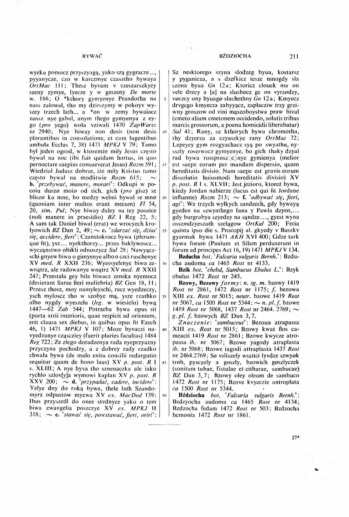 001-211-Service File.jpg