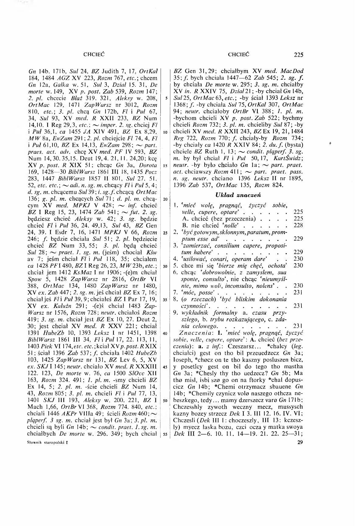 001-225-Service File.jpg