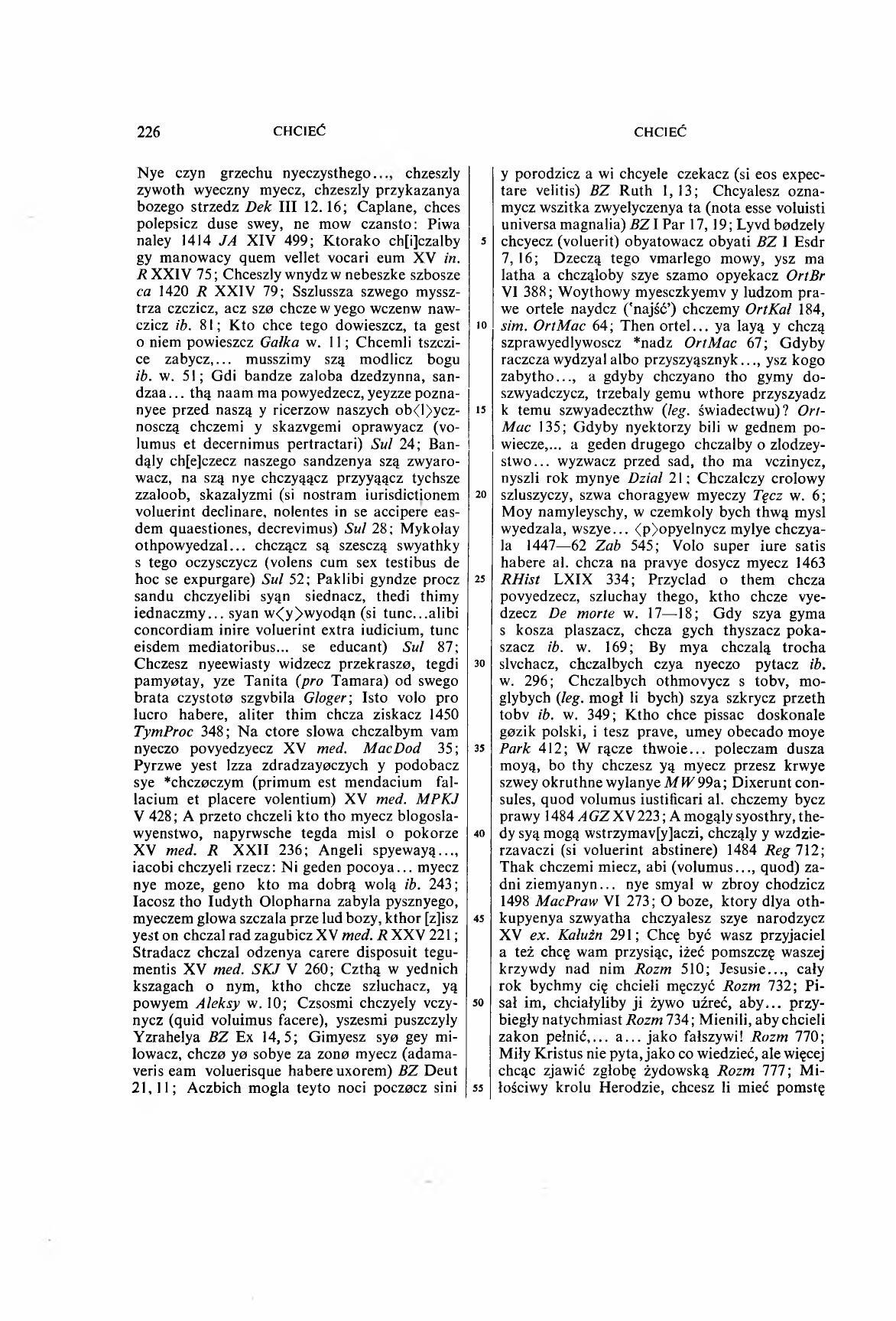001-226-Service File.jpg