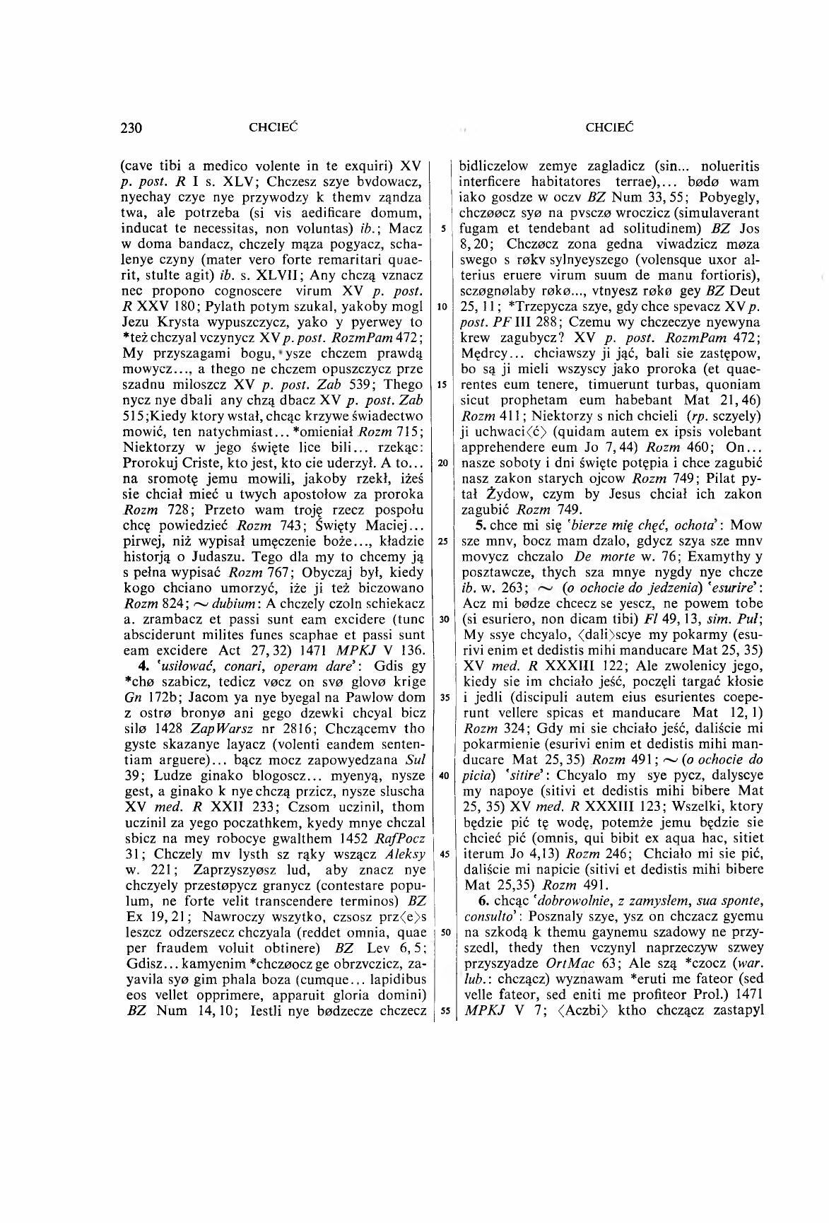 001-230-Service File.jpg