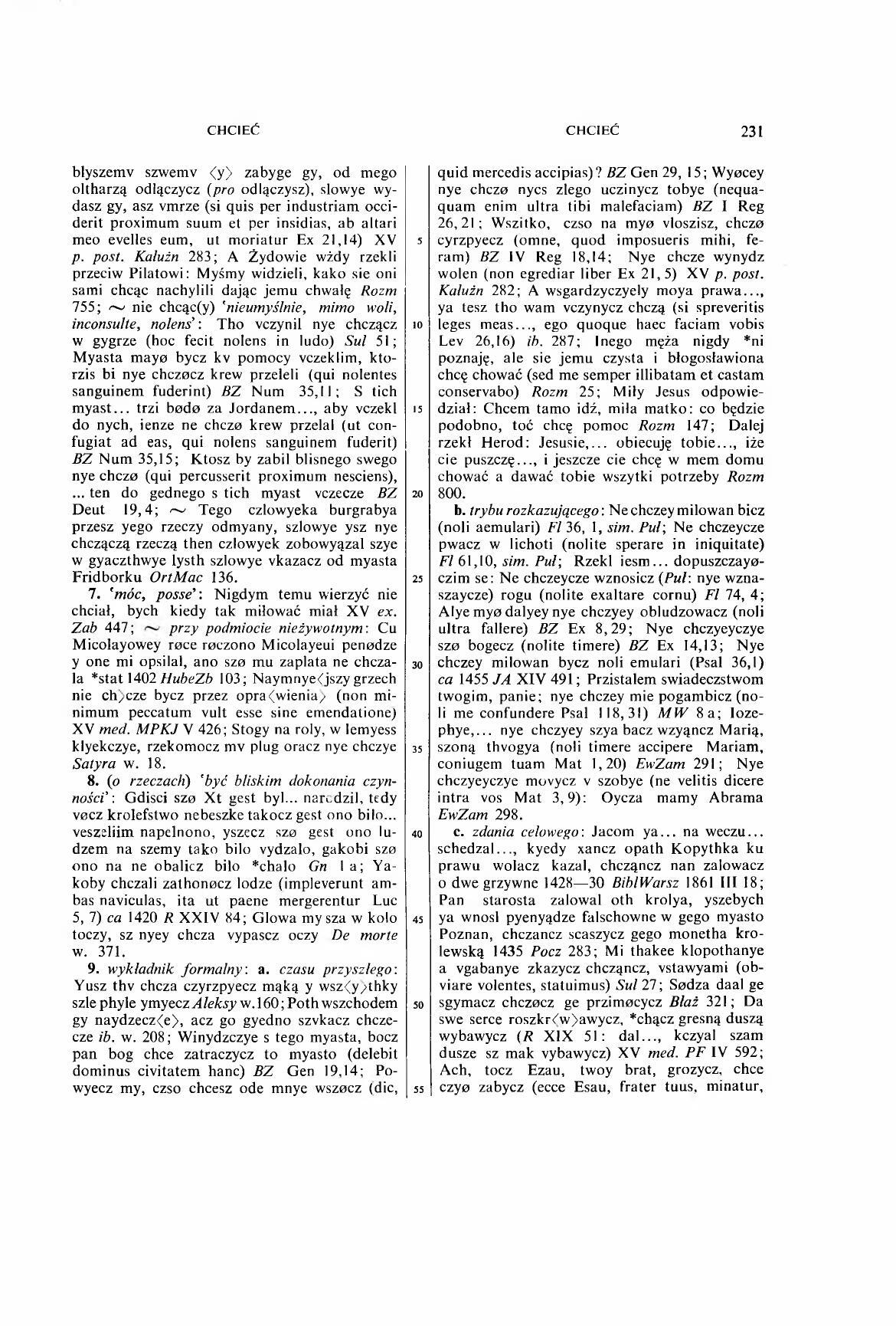 001-231-Service File.jpg