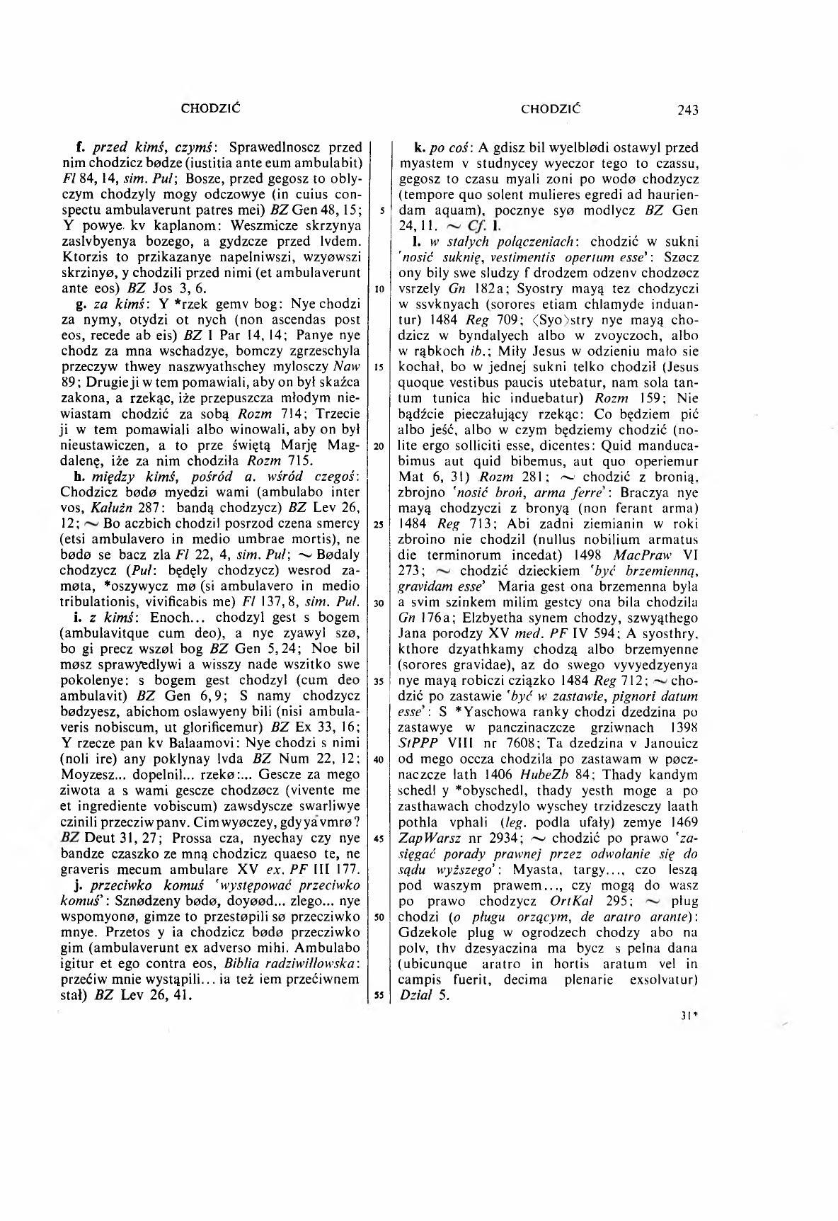 001-243-Service File.jpg