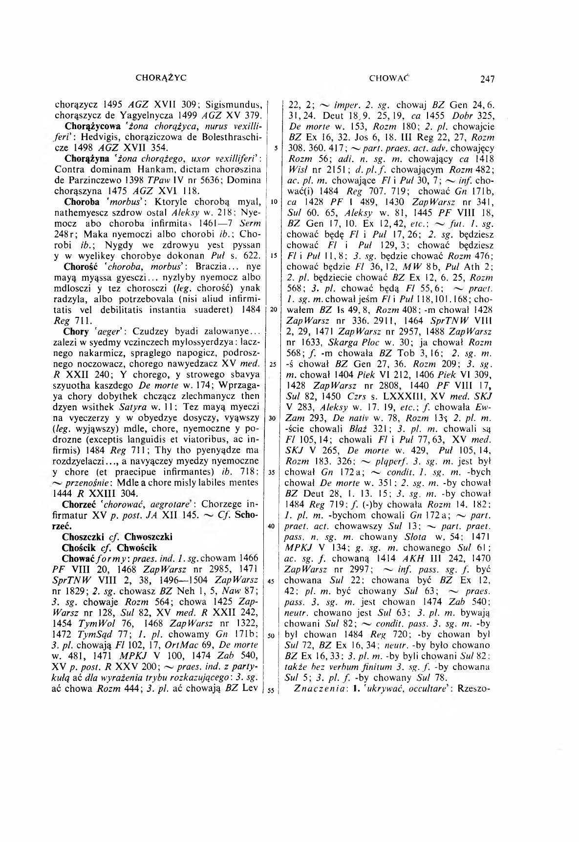 001-247-Service File.jpg