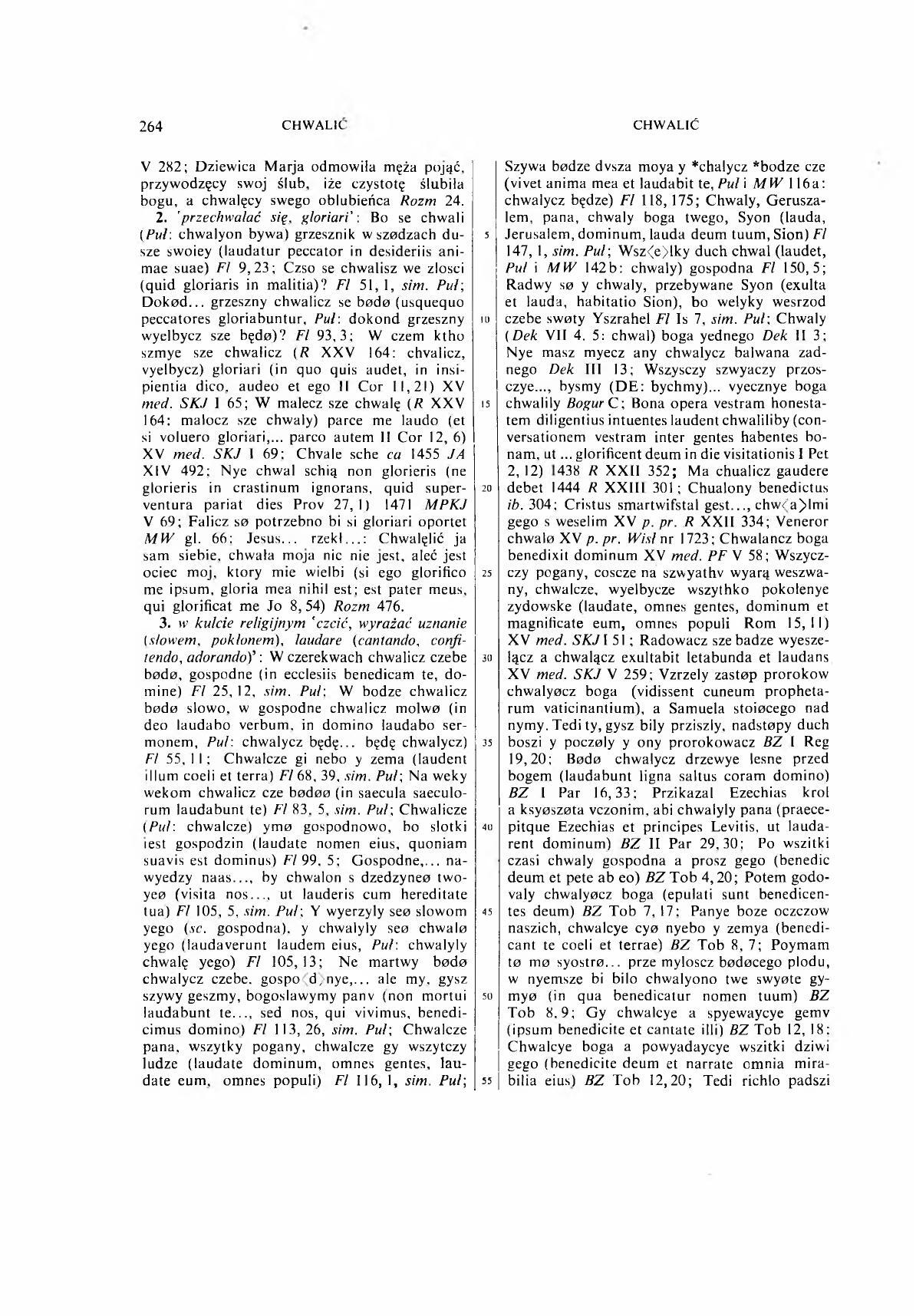 001-264-Service File.jpg