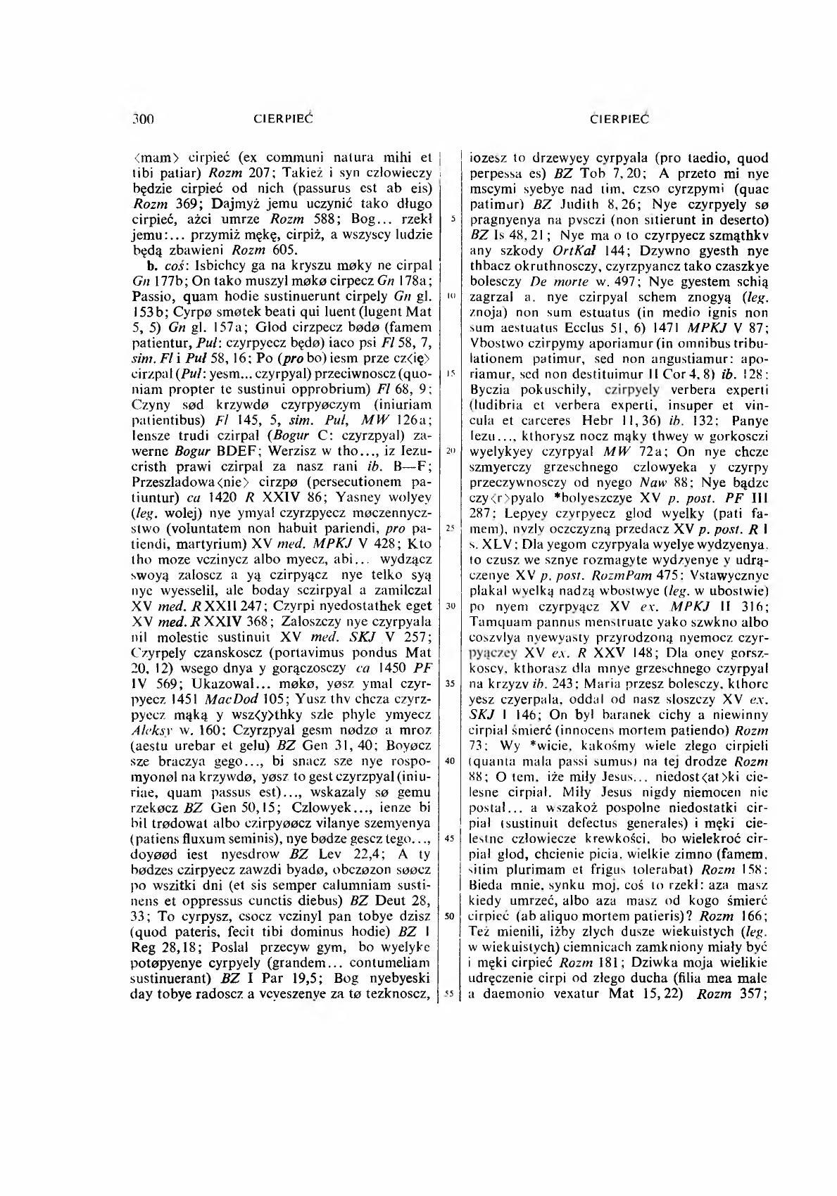 001-300-Service File.jpg
