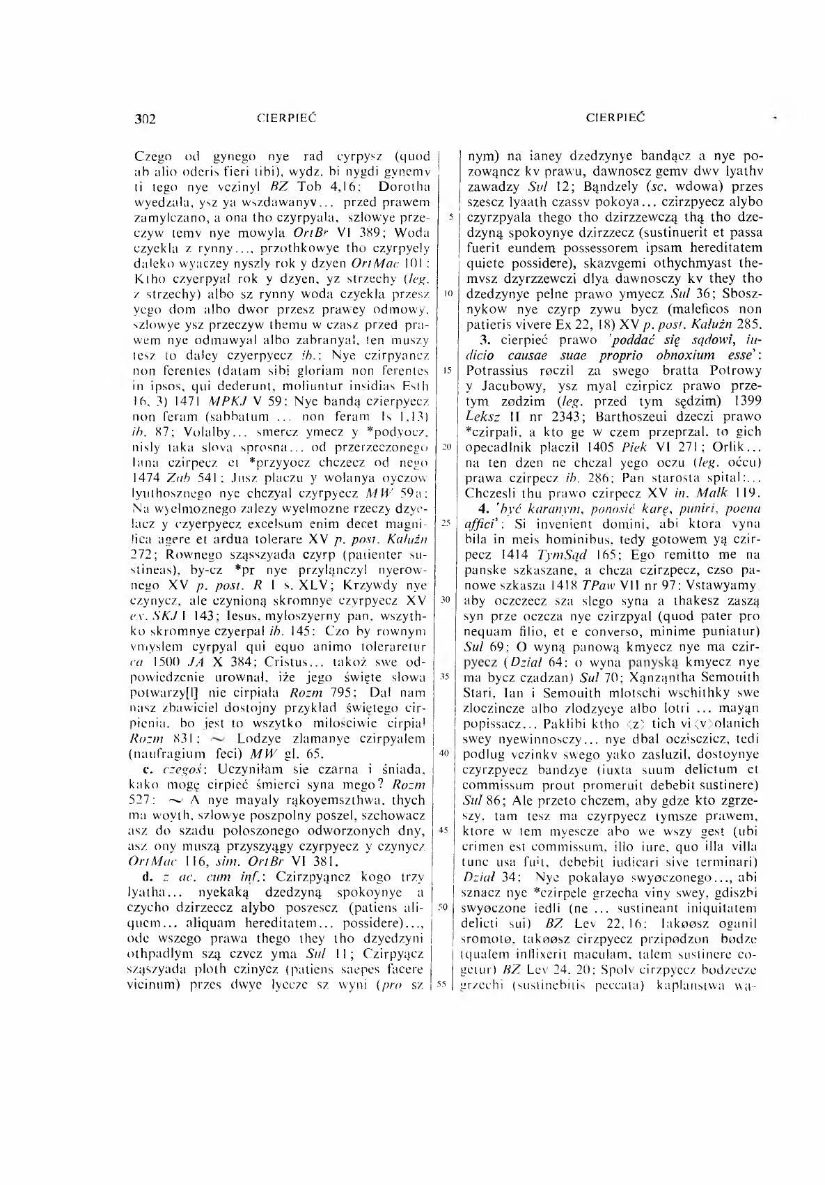 001-302-Service File.jpg