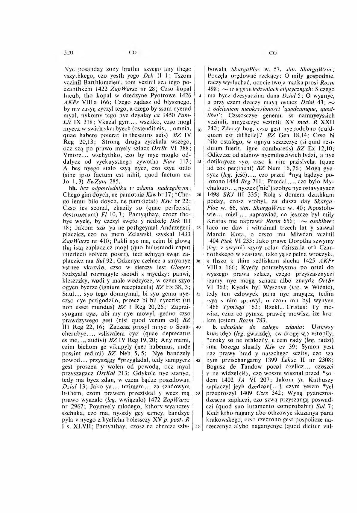 001-320-Service File.jpg