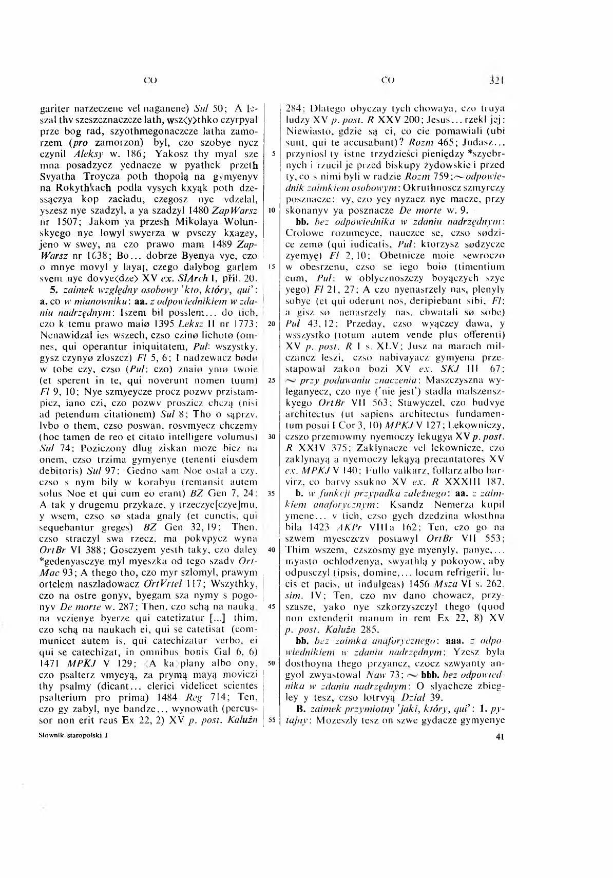 001-321-Service File.jpg