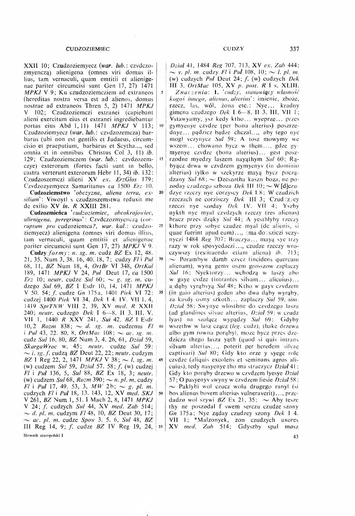 001-337-Service File.jpg
