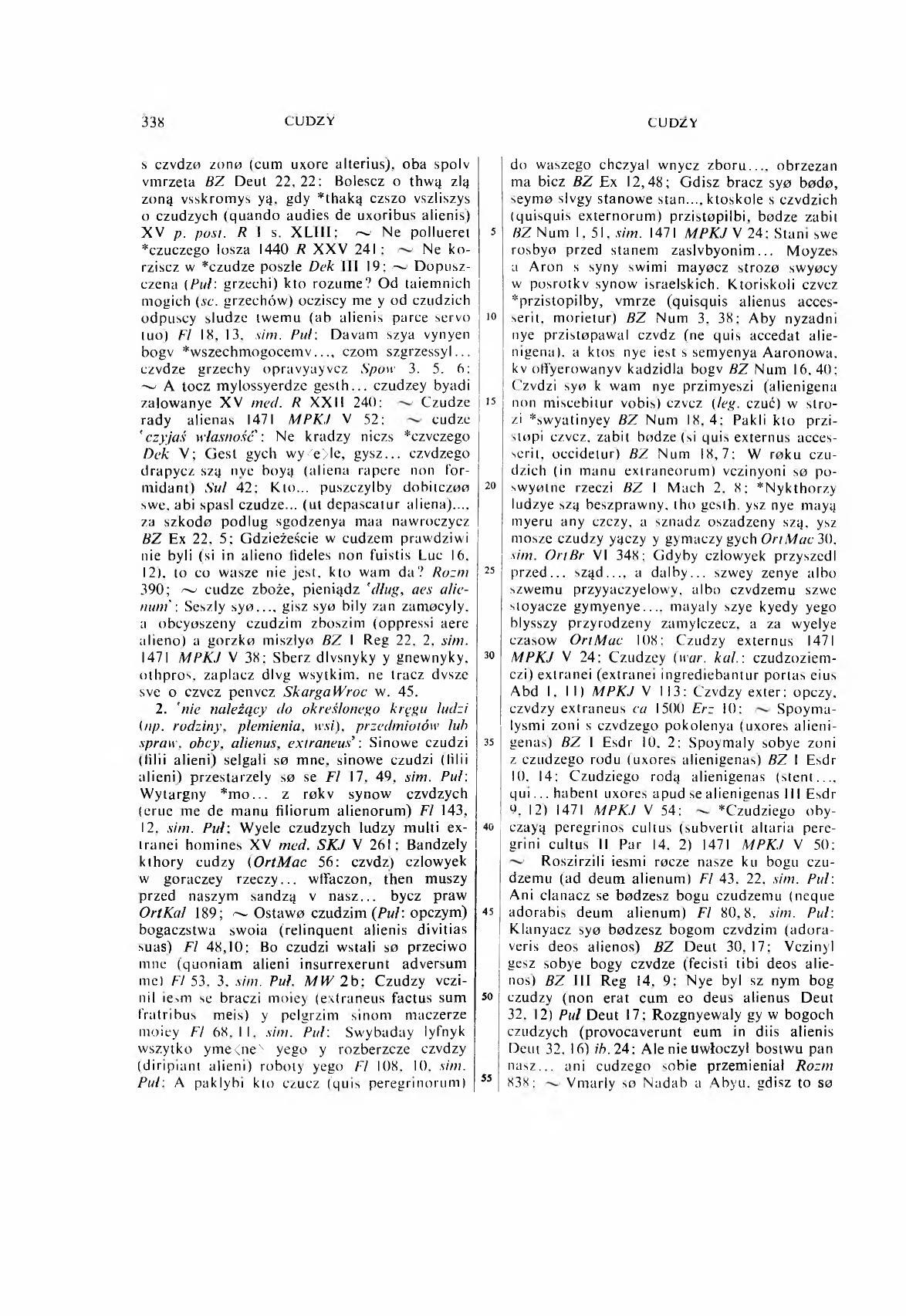 001-338-Service File.jpg