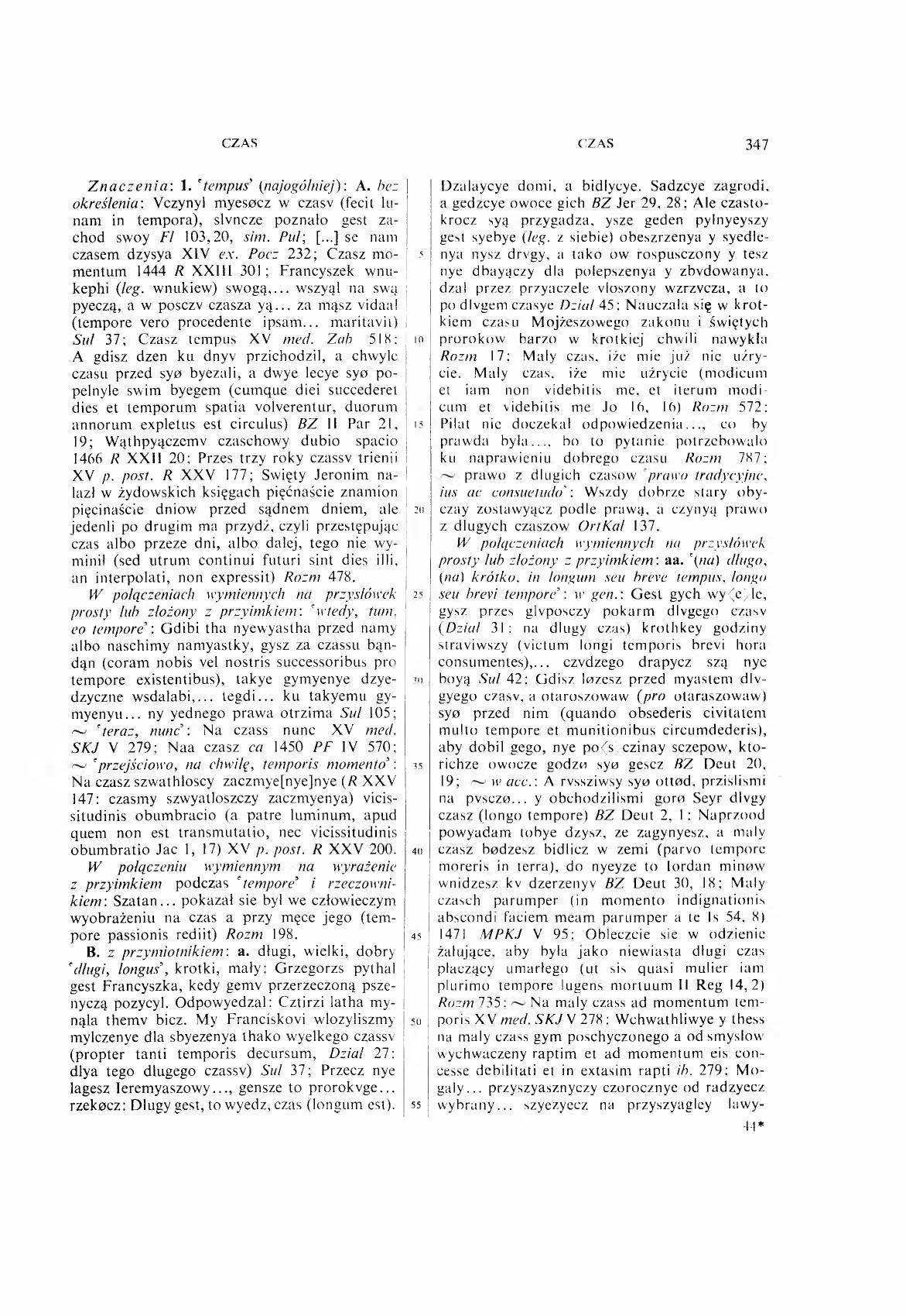 001-347-Service File.jpg