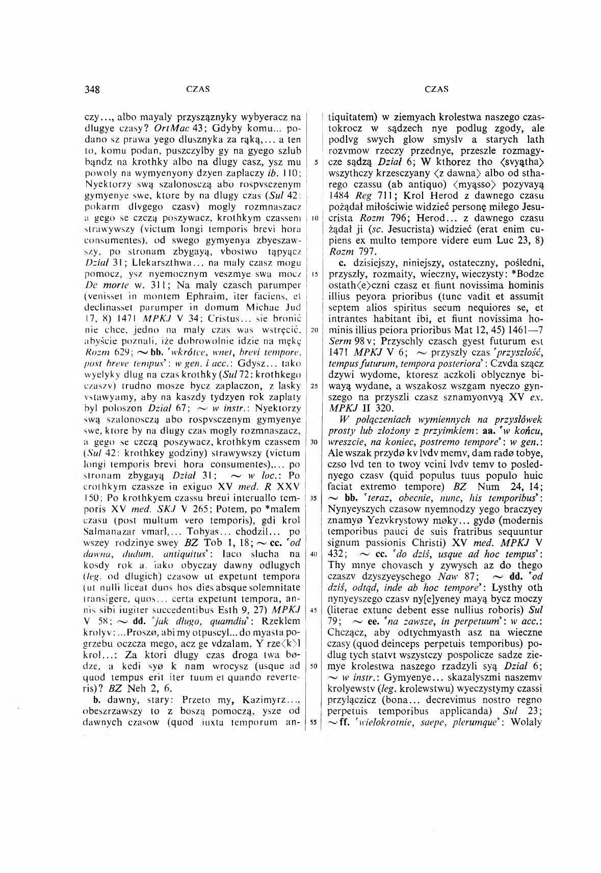 001-348-Service File.jpg