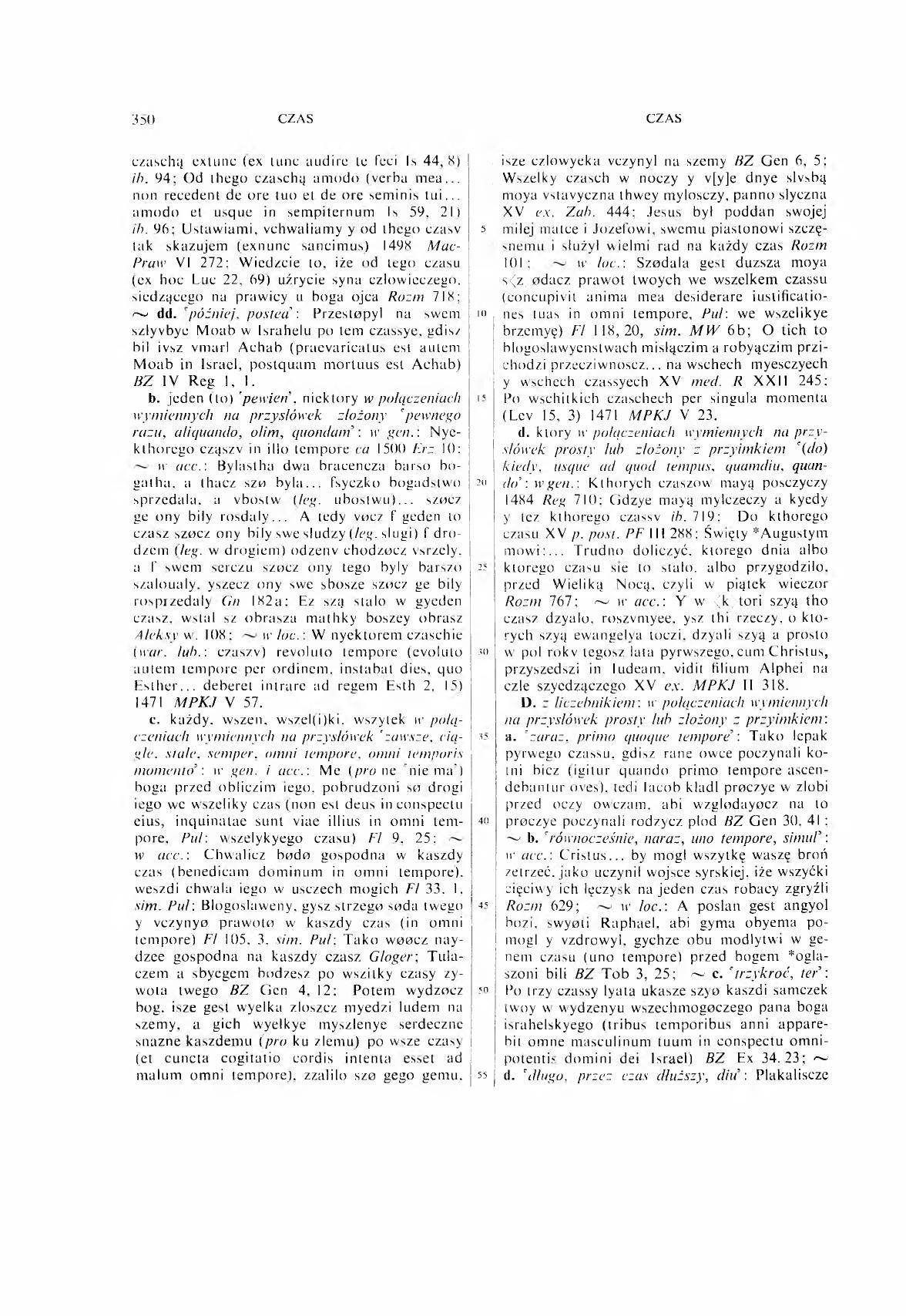 001-350-Service File.jpg