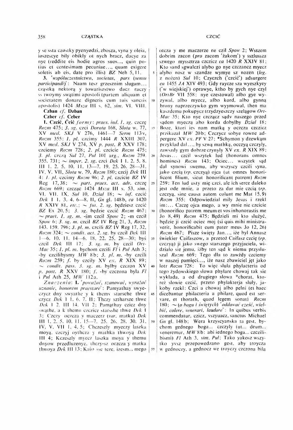 001-358-Service File.jpg
