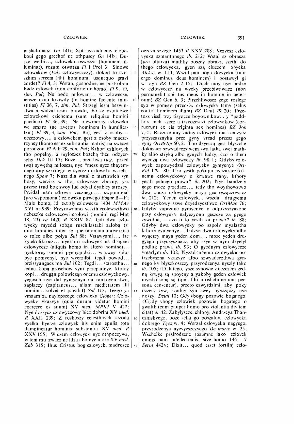 001-391-Service File.jpg