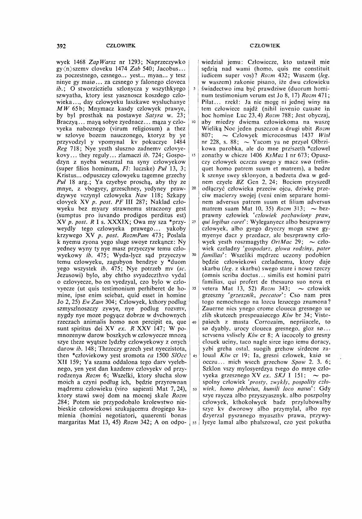 001-392-Service File.jpg