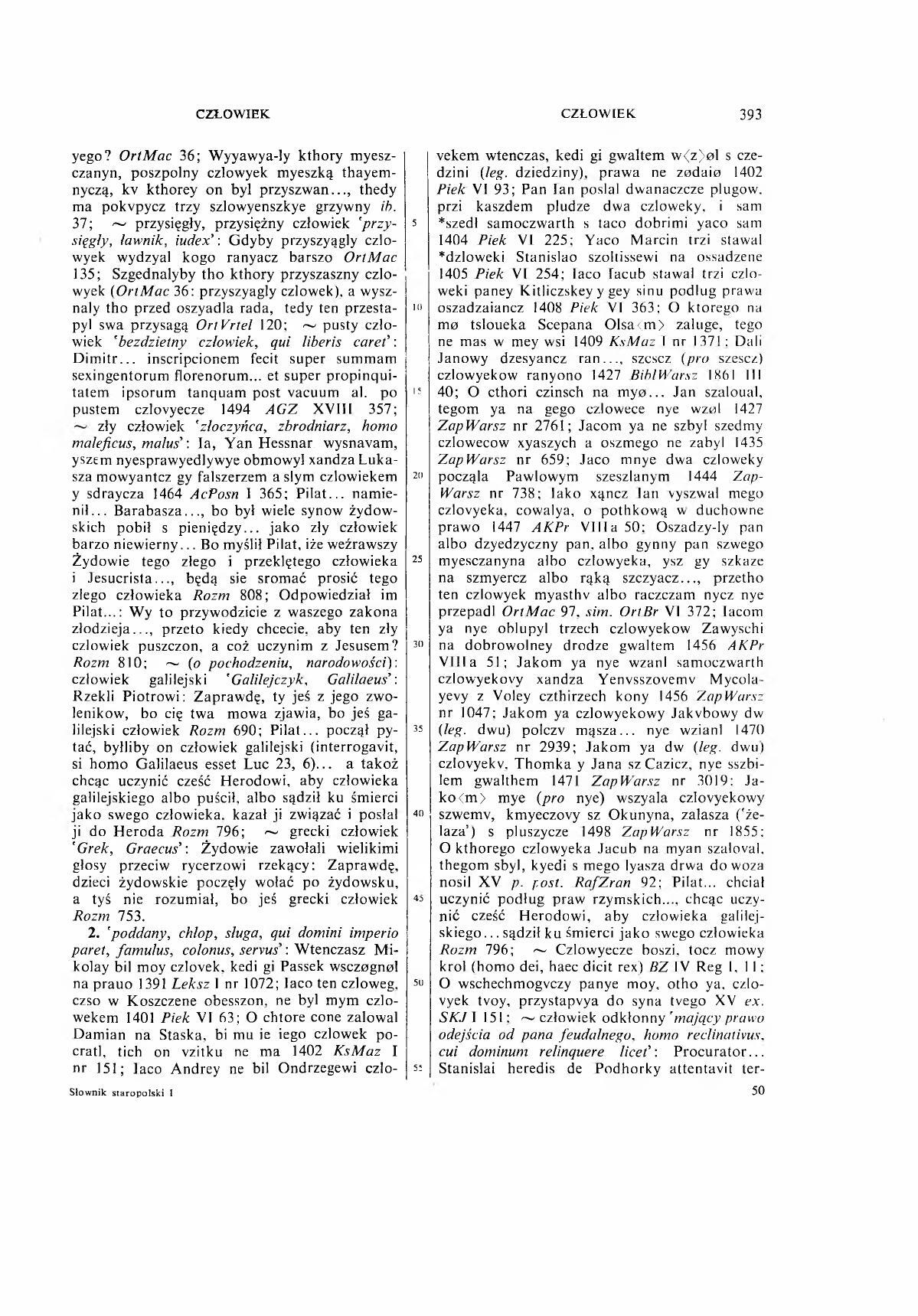 001-393-Service File.jpg