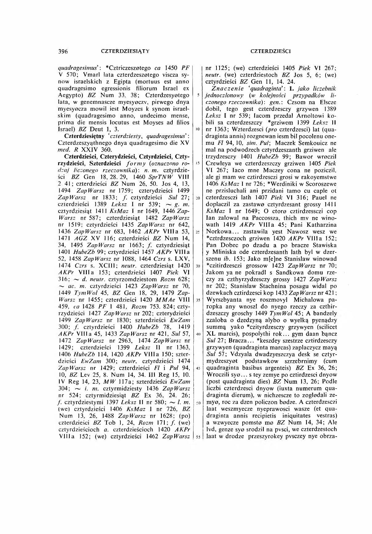 001-396-Service File.jpg