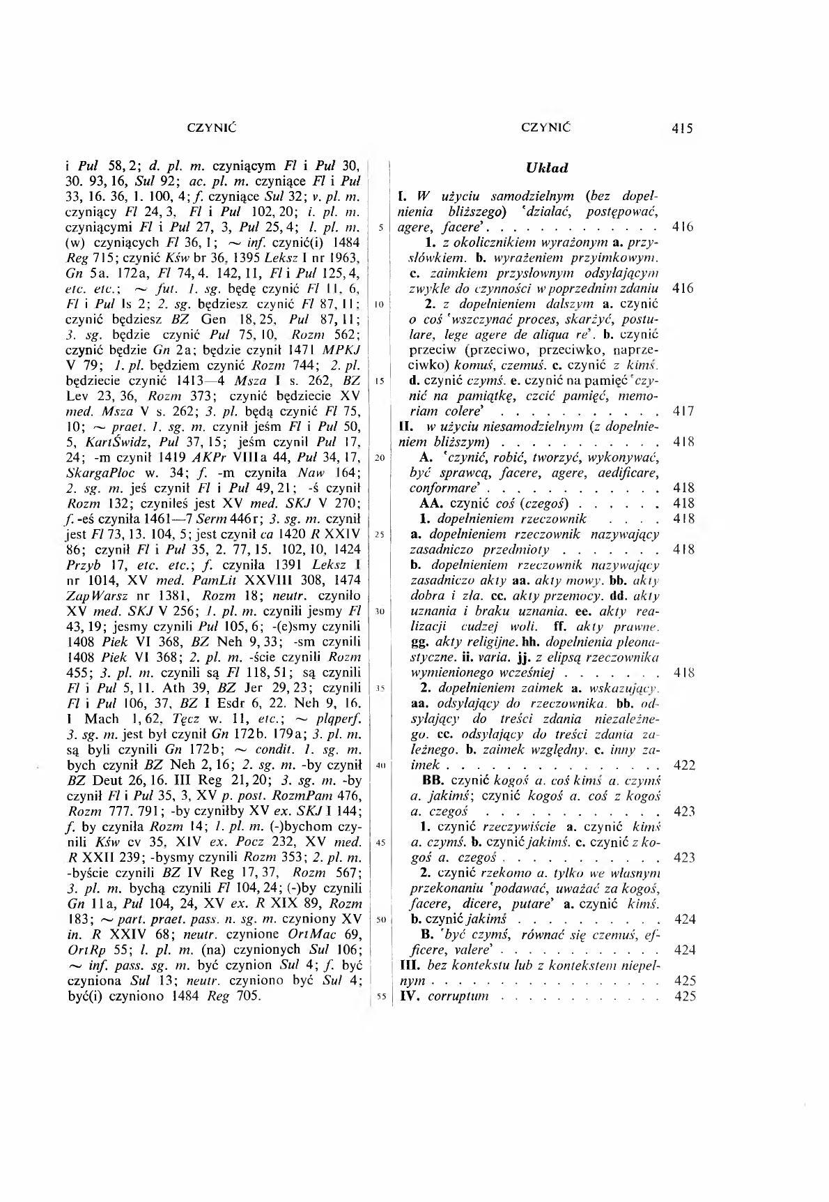 001-415-Service File.jpg