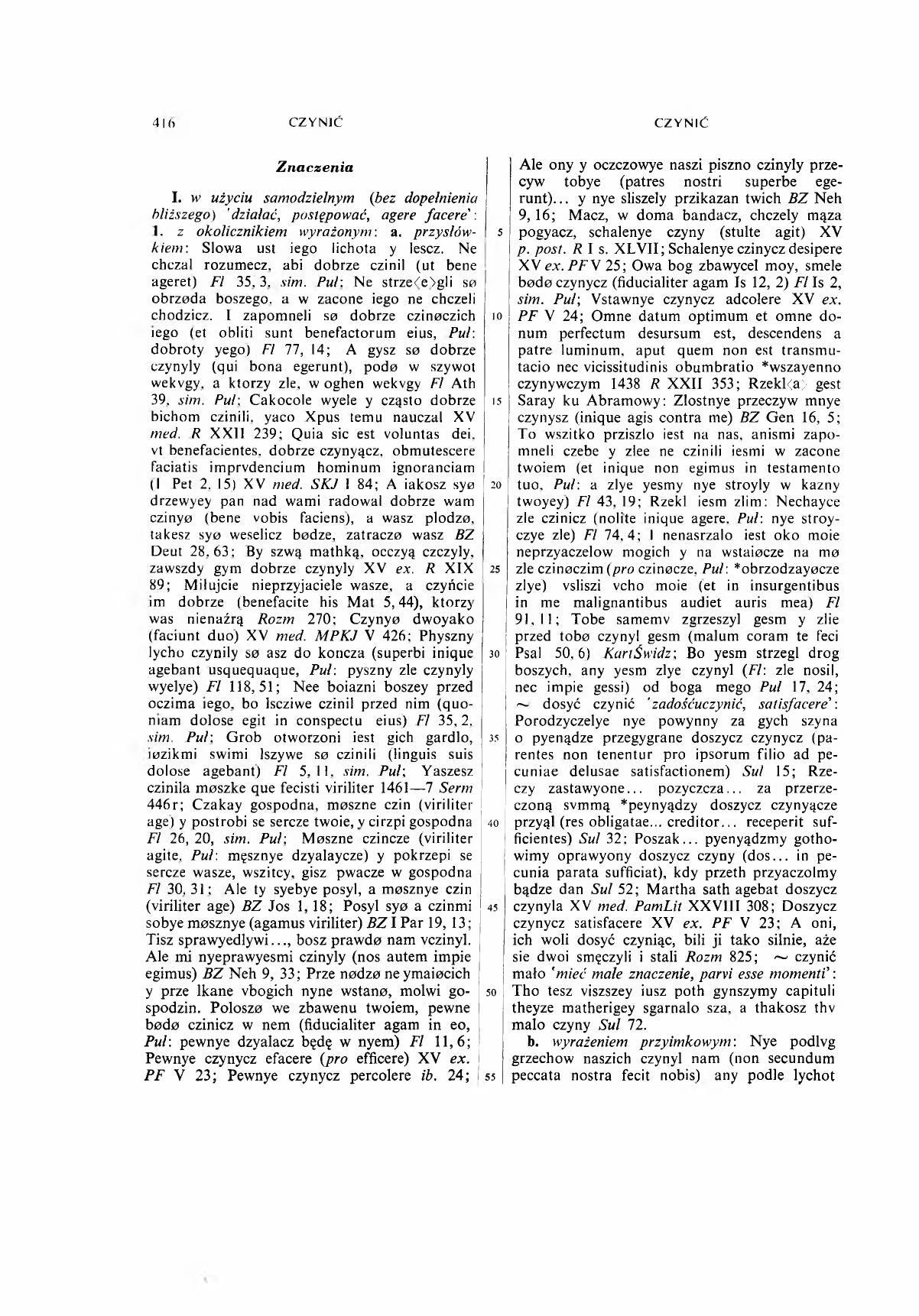001-416-Service File.jpg