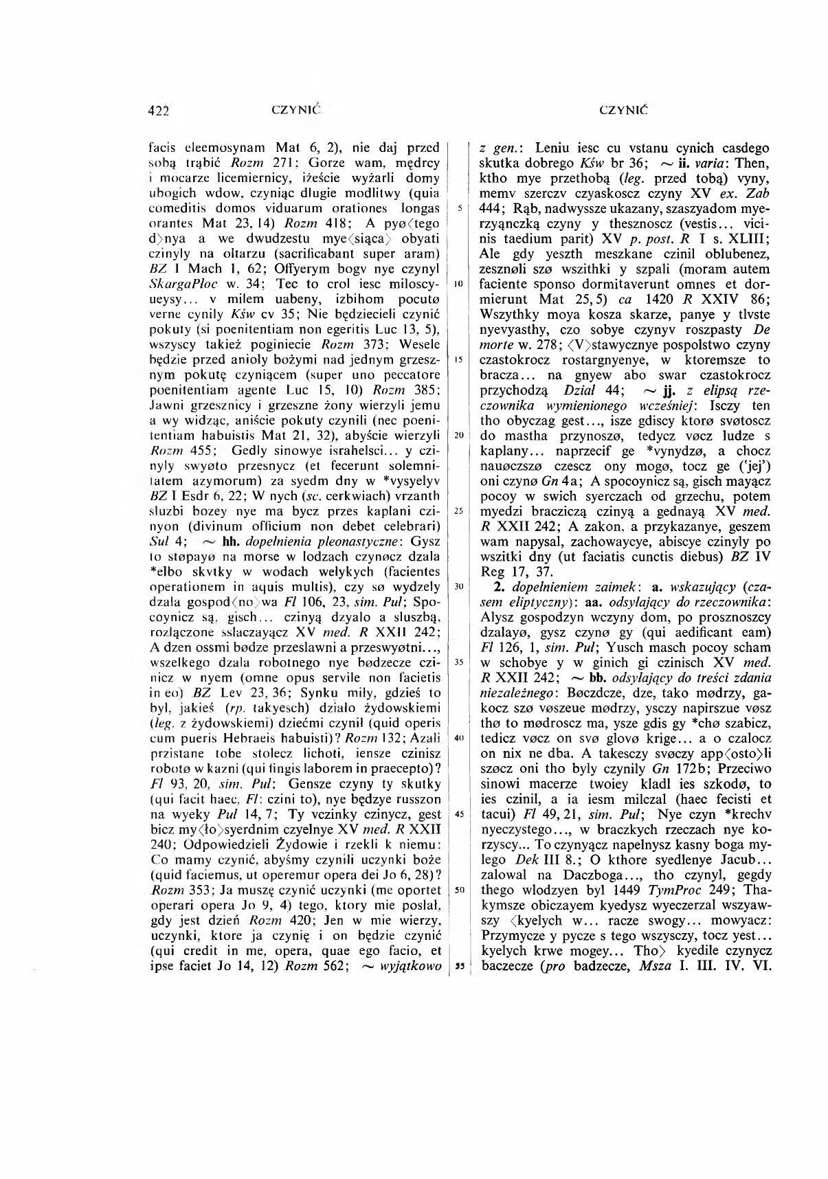 001-422-Service File.jpg