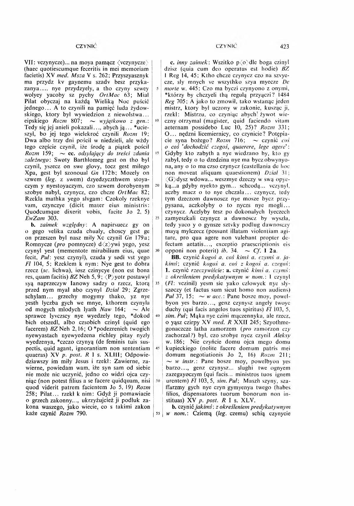 001-423-Service File.jpg