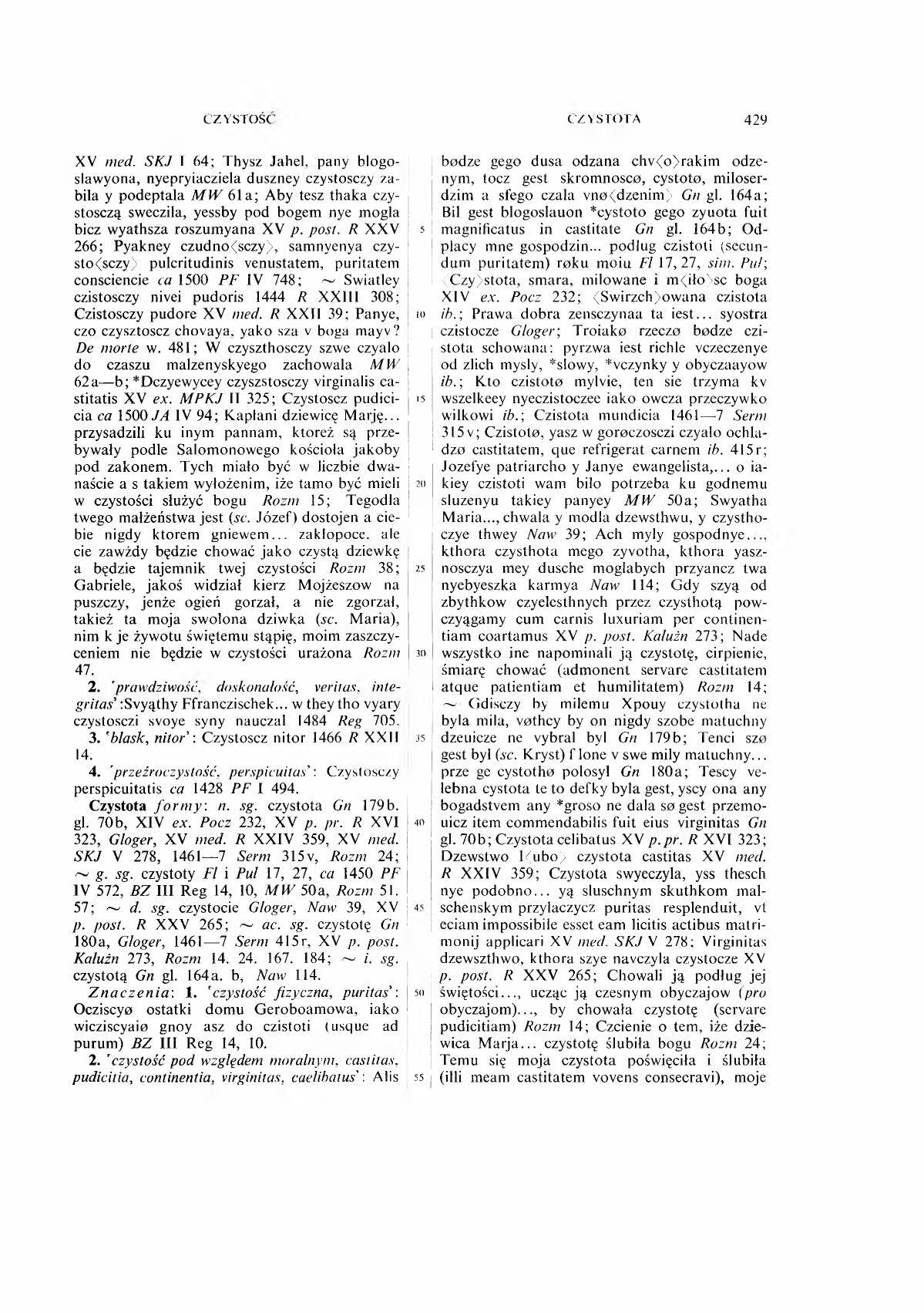 001-429-Service File.jpg