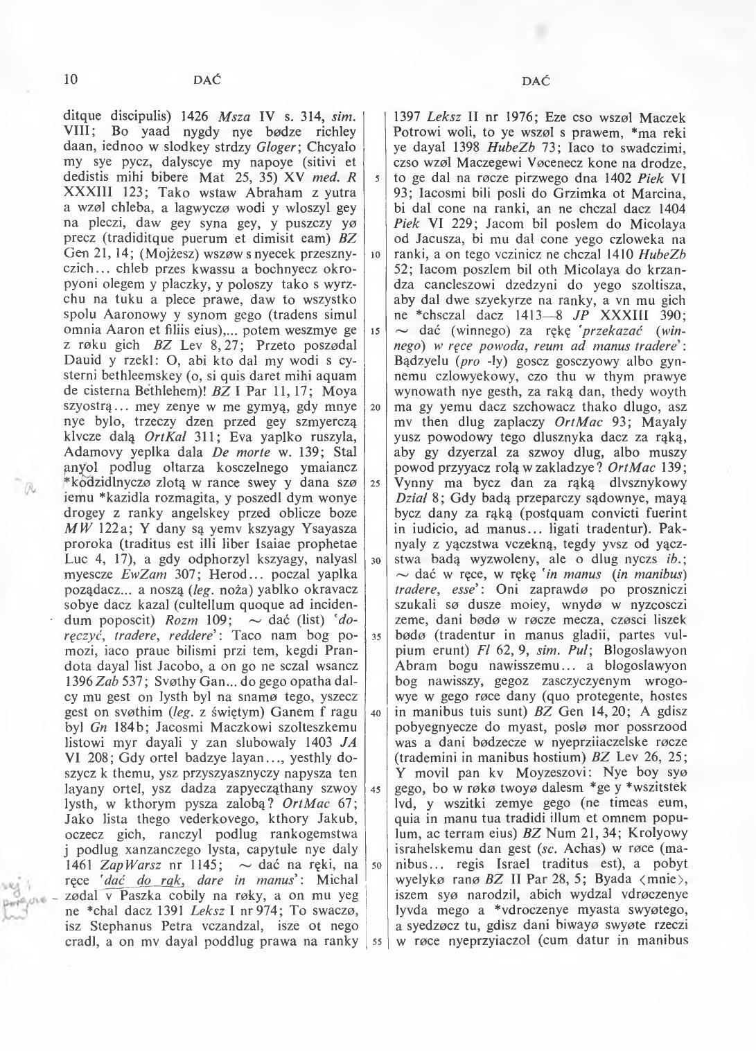 002-010-Service File.jpg
