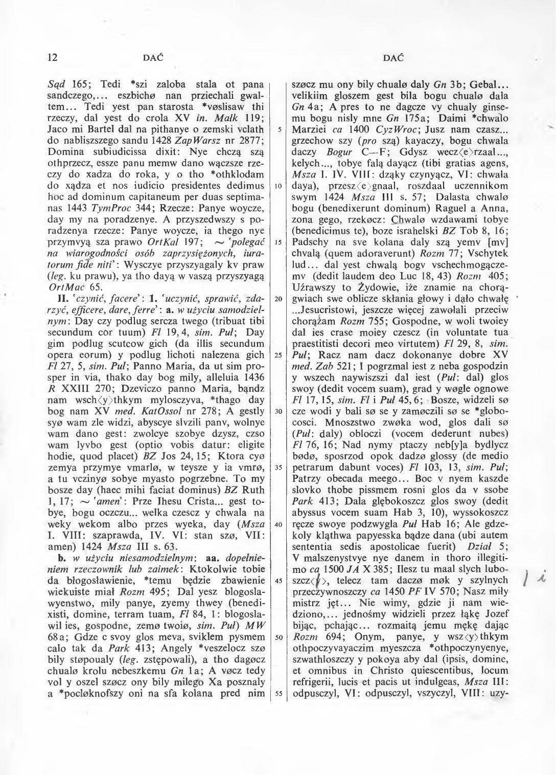 002-012-Service File.jpg