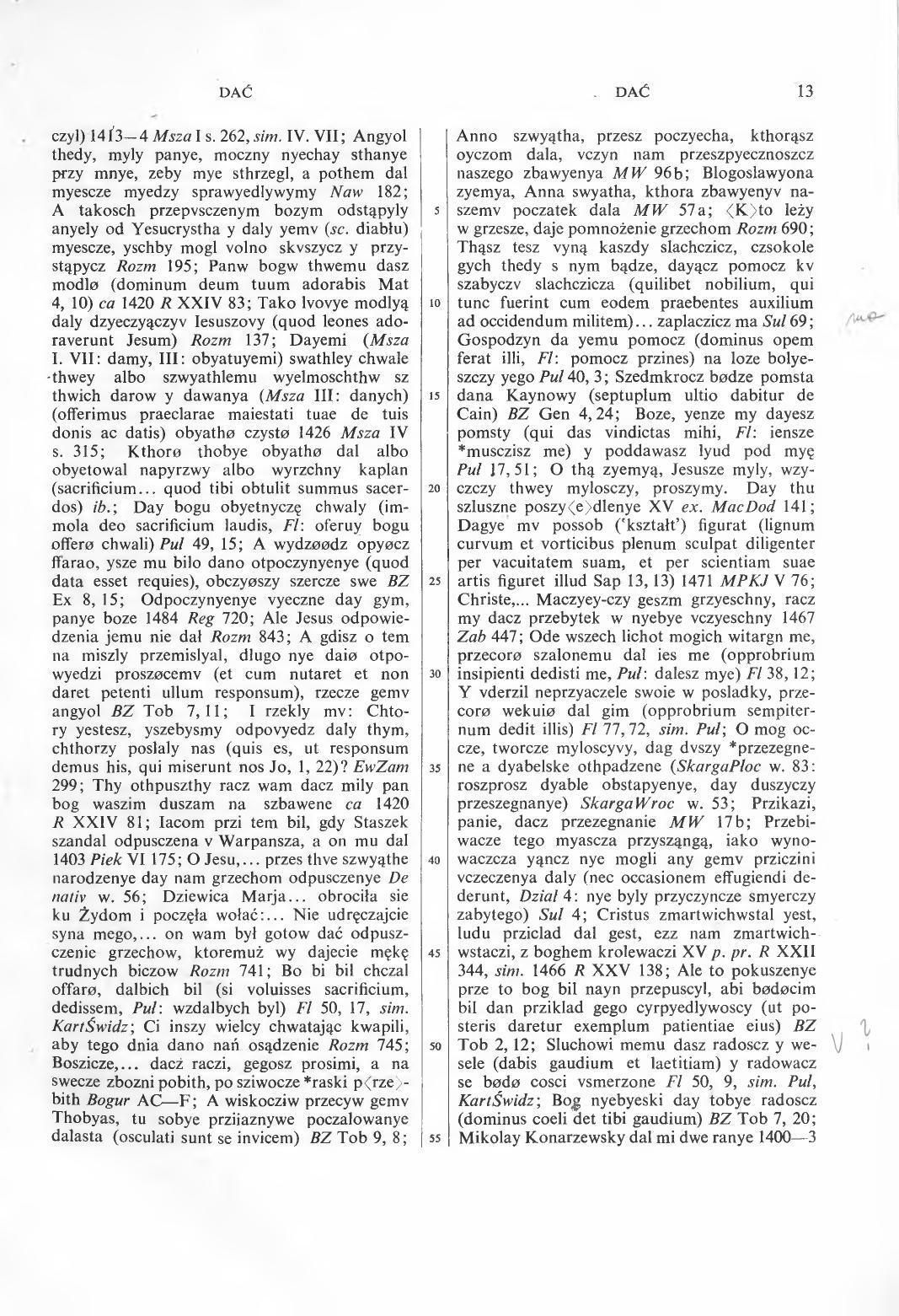 002-013-Service File.jpg