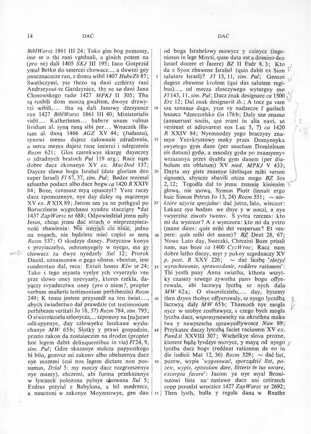 002-014-Service File.jpg